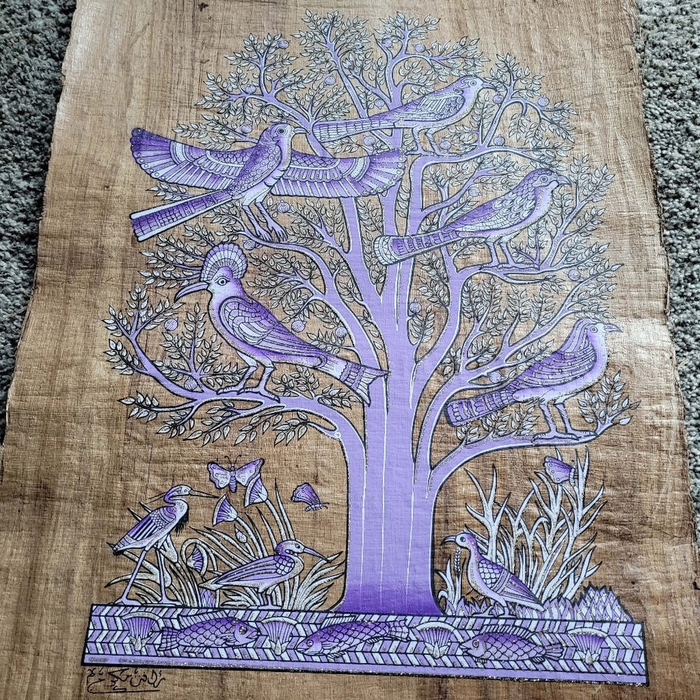 Egyptian Papyrus Picture